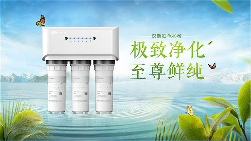 凈水器變成污水器？濾芯不換，健康隱患！