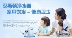 “苯”的陰影還未去，又來了“氨氮”，自來水