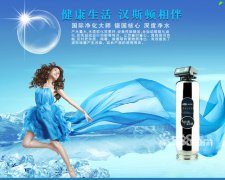 凈水器是如何保障自來水的水質安全？