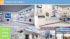 加盟凈水器哪個品牌好？