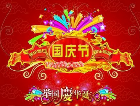國慶期間，凈水器行業(yè)應該如何滿足消費者